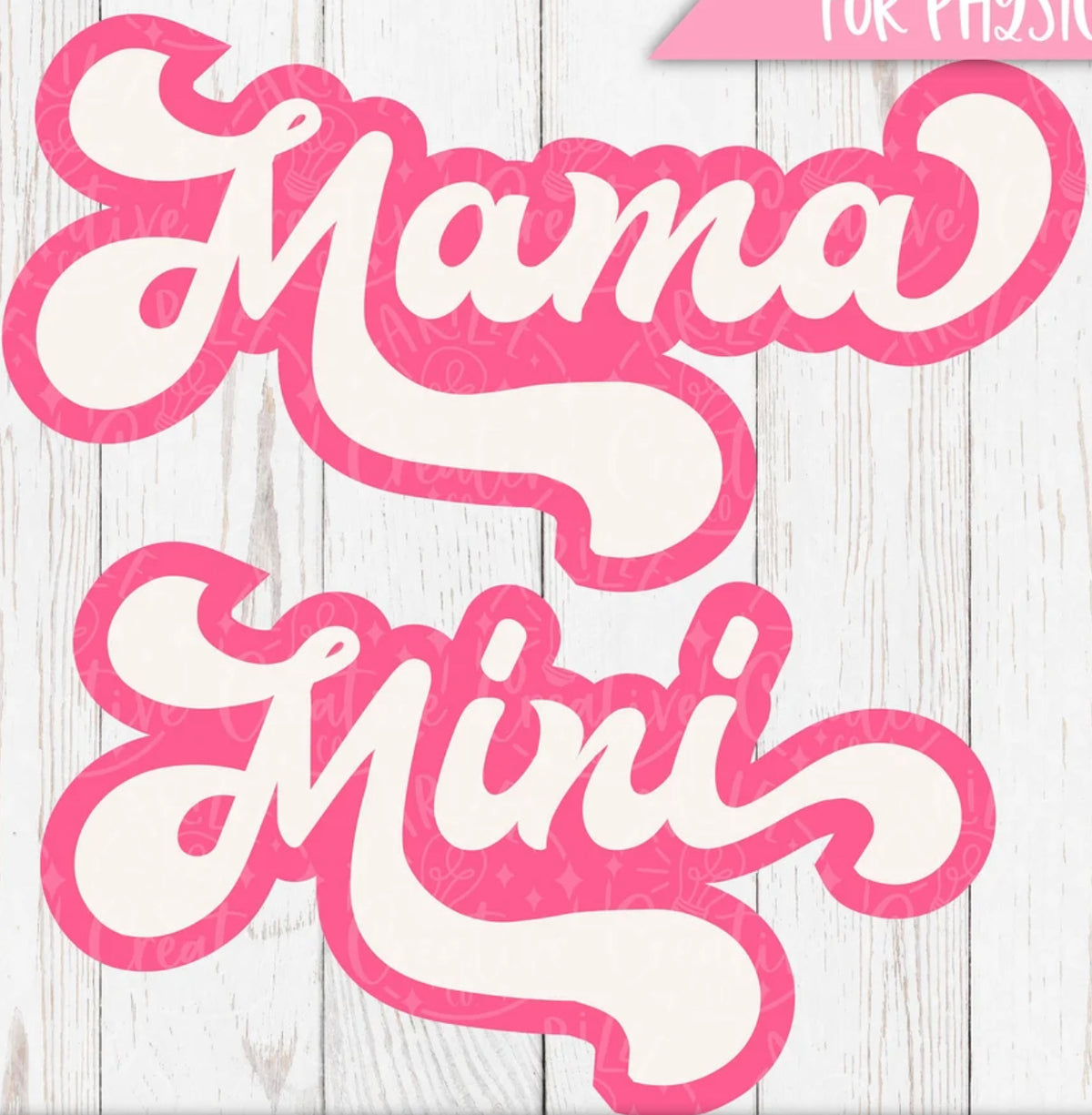 Mama and Mini hoodie