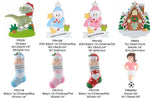 ORNAMENT PREORDER PART ONE