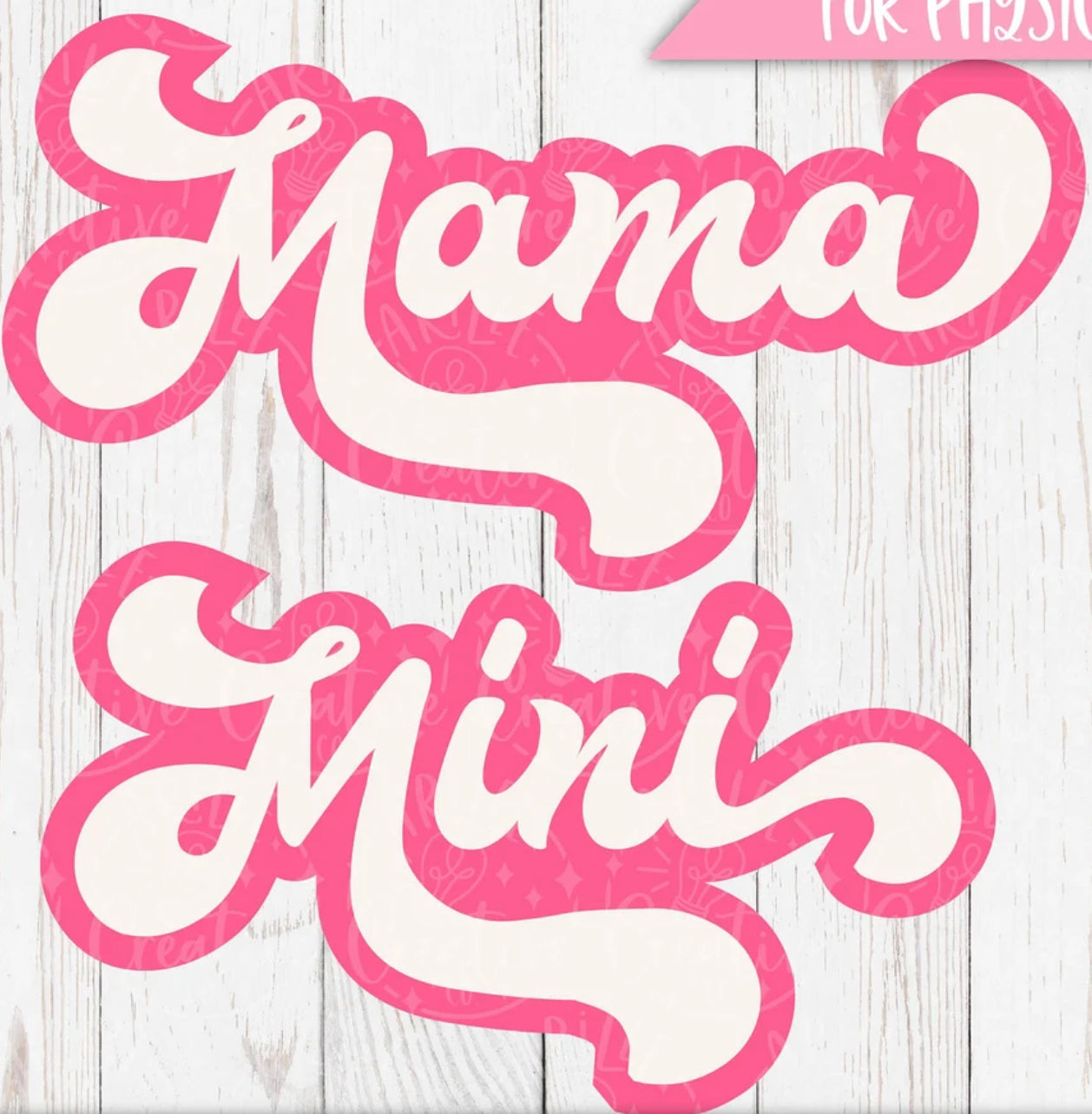 Mama and Mini hoodie