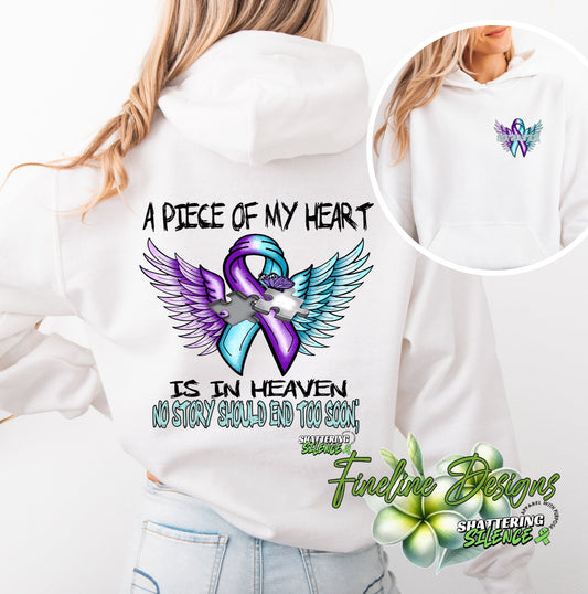 Suicide Awareness  - ADULT SIZE